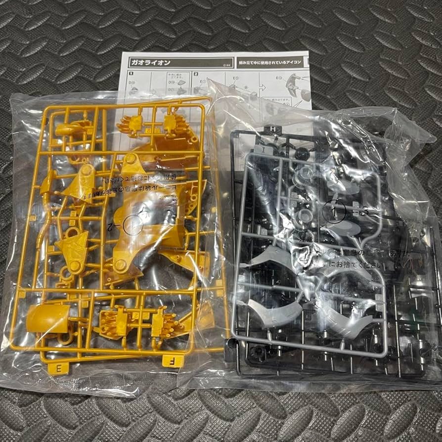 SMP 巨大 ガオライオン スーパーミニプラ ガオイカロス ガオレンジャー 戦隊 Amazon.co.jp: 巨大 ガオライオン スーパーミニプラ